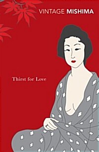 Thirst for Love (Paperback)