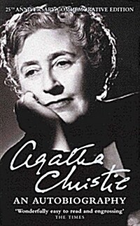 Agatha Christie An Autobiography (Paperback, 25th Anniversary Commemorative ed)