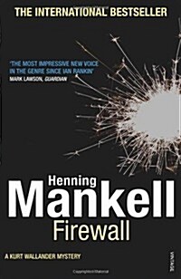 Firewall (Paperback)