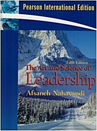 Art and Science of Leadership (Paperback)