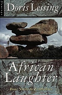 African Laughter (Paperback)