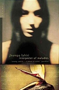 Interpreter of Maladies (Paperback)