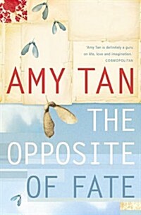 The Opposite of Fate (Paperback)