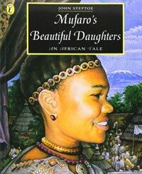 Mufaro's Beautiful Daughters : An African Tale (Paperback)