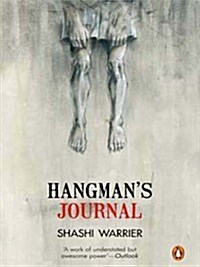 Hangmans Journal (Paperback)