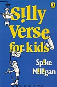 Silly Verse for Kids (Paperback)