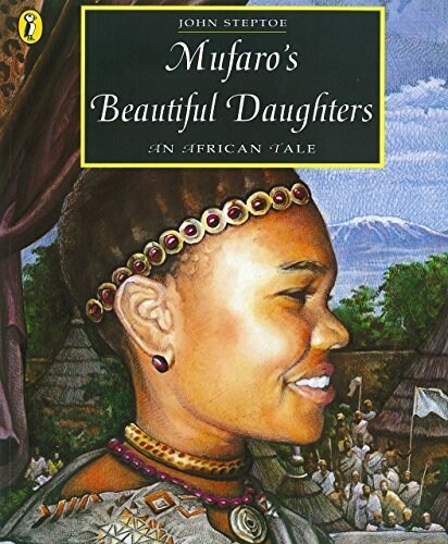 Mufaros Beautiful Daughters : An African Tale (Paperback)