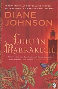 Lulu in Marrakech (Paperback)