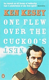 [중고] One Flew Over the Cuckoo‘s Nest (Paperback)