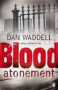 Blood Atonement (Paperback)