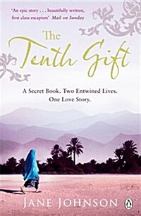 The Tenth Gift (Paperback)