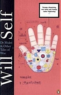 Dr Mukti and Other Tales of Woe (Paperback)