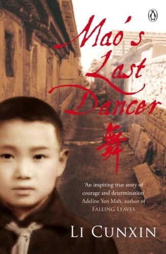 Maos Last Dancer (Paperback)