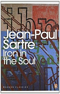 Iron in the Soul (Paperback)