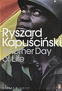 Another Day of Life (Paperback)