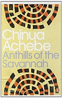 Anthills of the Savannah (Paperback)