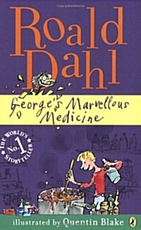 [중고] George‘s Marvellous Medicine (Paperback)