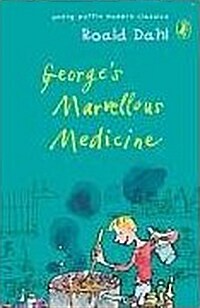 Georges Marvellous Medicine (Paperback)