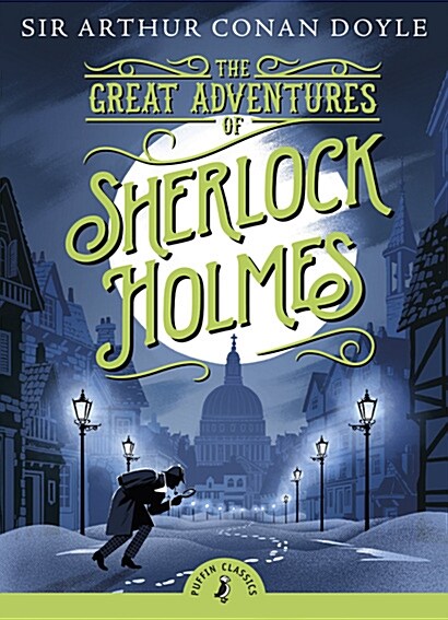 [중고] The Great Adventures of Sherlock Holmes (Paperback)