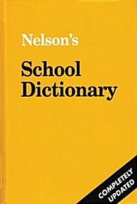 School Dictionary (Hardcover, Updated)