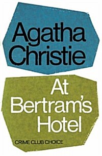 At Bertrams Hotel (Hardcover, Facsimile ed)
