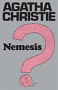 Nemesis (Hardcover)