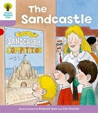 Sandcastle 표지이미지