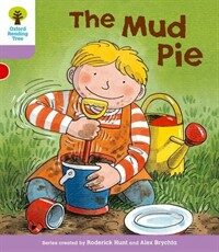 Mud pie 표지이미지