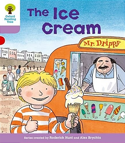 (The) ice cream 표지이미지