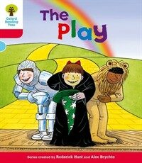 (The) Play 표지이미지