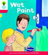 Wet paint 표지이미지