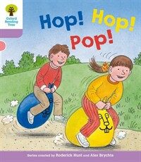 Oxford Reading Tree: Level 1+: Decode and Develop: Hop, Hop, Pop! (Paperback)