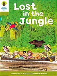 [중고] Oxford Reading Tree: Level 7: Stories: Lost in the Jungle (Paperback)