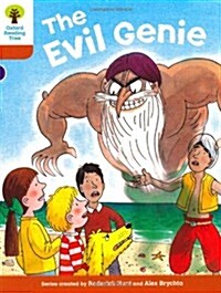 [중고] Oxford Reading Tree: Level 8: More Stories: the Evil Genie (Paperback)