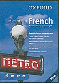 Oxford Take Off in French (Hardcover)