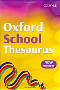 Oxford School Thesaurus (Hardcover)