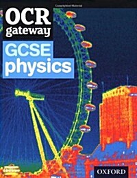 OCR Gateway GCSE Physics Student Book (Package)