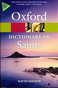 The Oxford Dictionary of Saints, Fifth Edition Revised (Paperback, Revised ed)