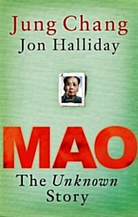 Mao: The Unknown Story (Hardcover)