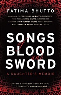 Songs of Blood and Sword: A Daughters Memoir (Hardcover)