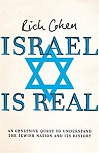 Israel is Real (Paperback)