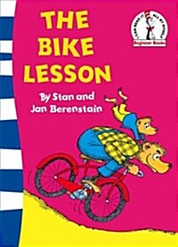 [중고] The Bike Lesson: Another Adventure of the Berenstain Bears (Paperback, Rebranded edition)