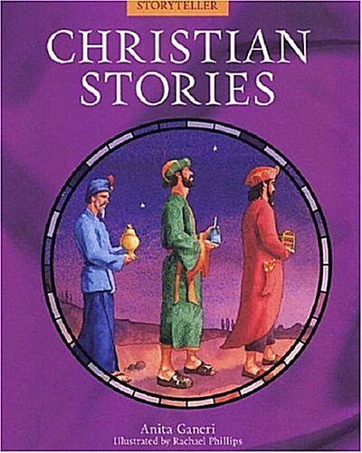 Christian Stories (Paperback)