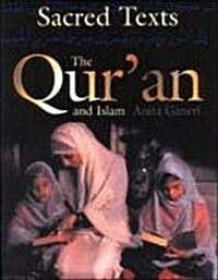 The Quran and Islam (Paperback)