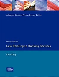 Law Relating to Banking Services (Paperback, 2 ed)