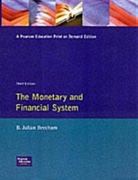 Monetary And Financial System (Paperback, 3 ed)