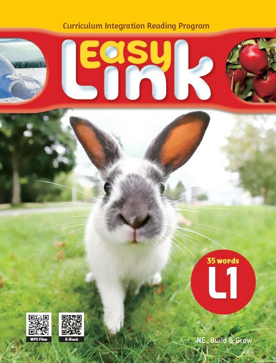 [중고] Easy Link 1 (Student Book + Workbook + QR)