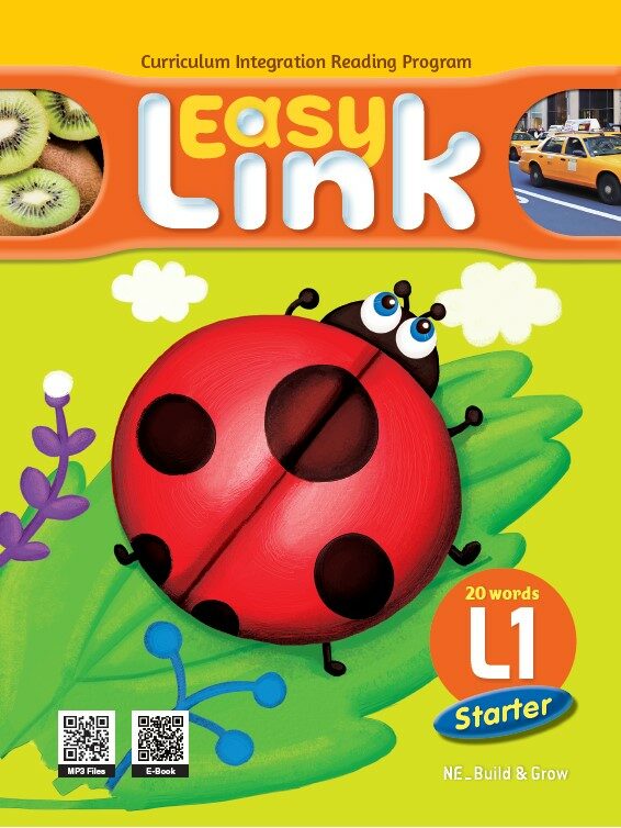 [중고] Easy Link Starter 1 (Student Book + Workbook + QR)