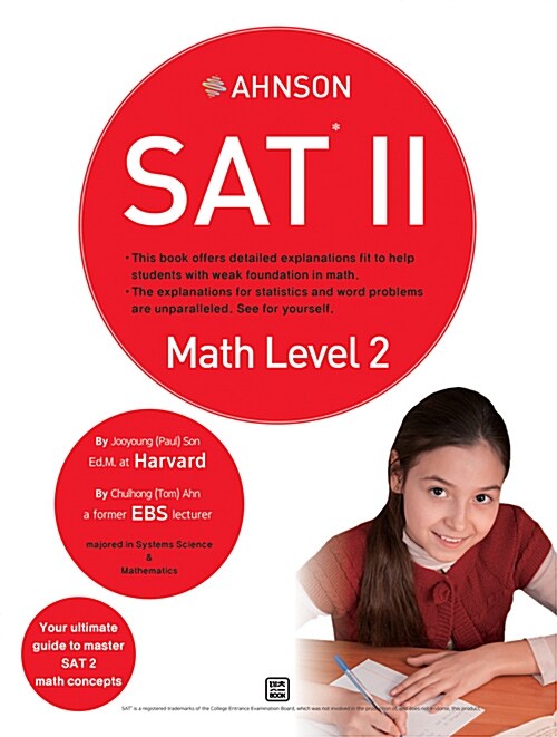 Ahnson SAT 2 Math Level 2