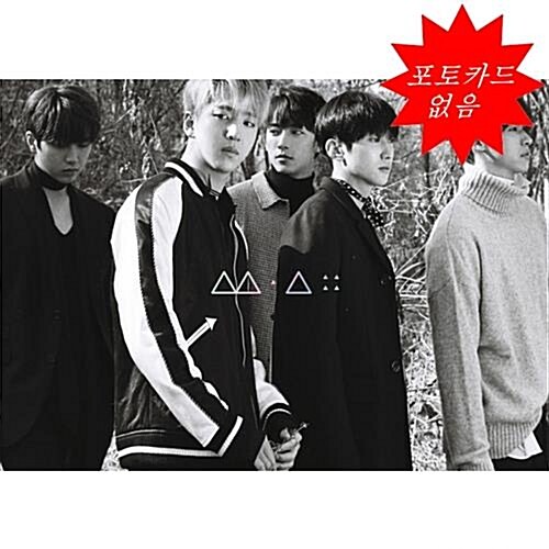 [중고] B1A4 - 정규 3집 GOOD TIMING